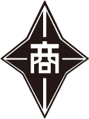 都城商業高校120周年記念特設サイト