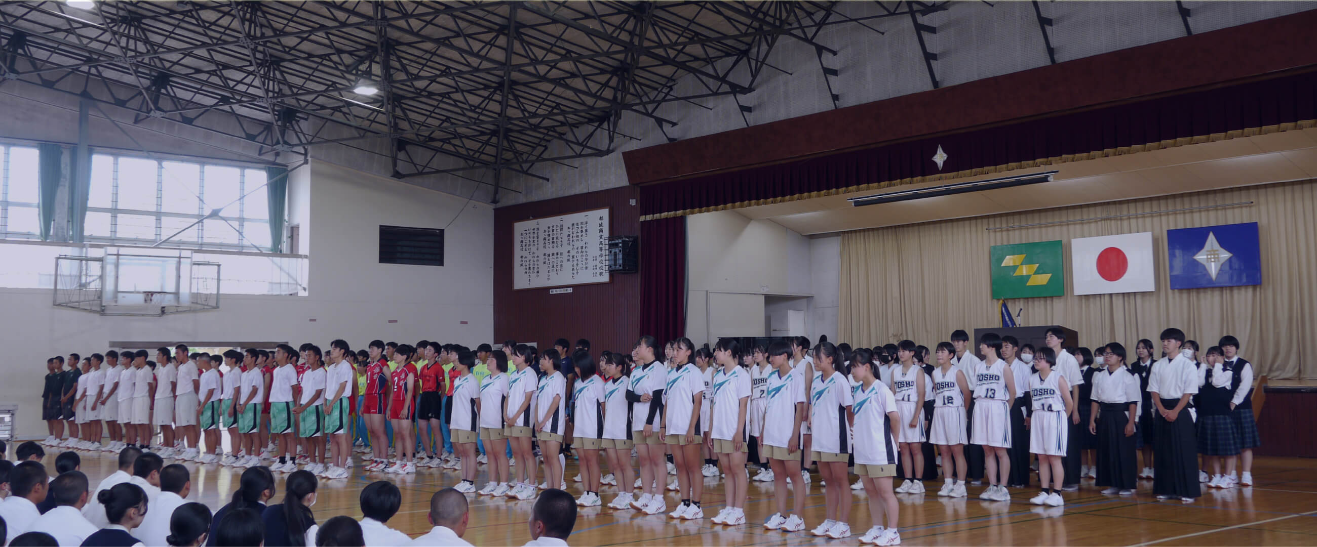 部活動の記録　Club activities